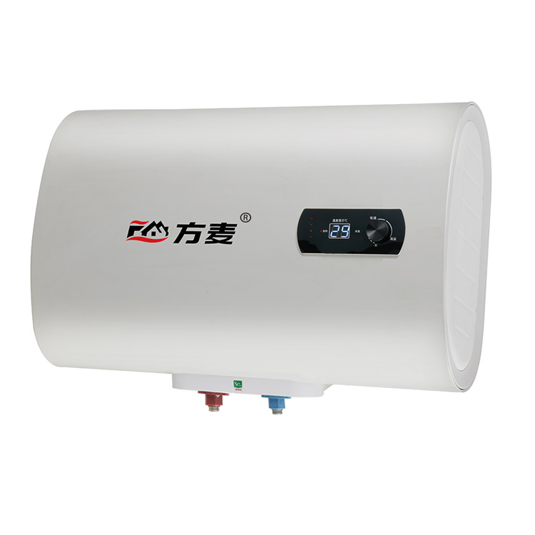 FM-RA-1
