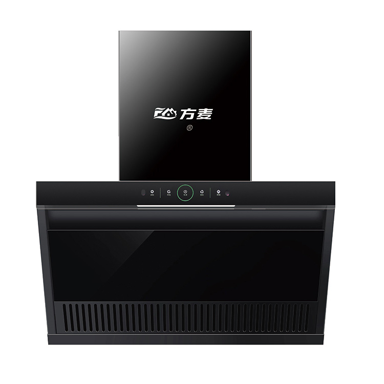 FM-B1（710-寬）