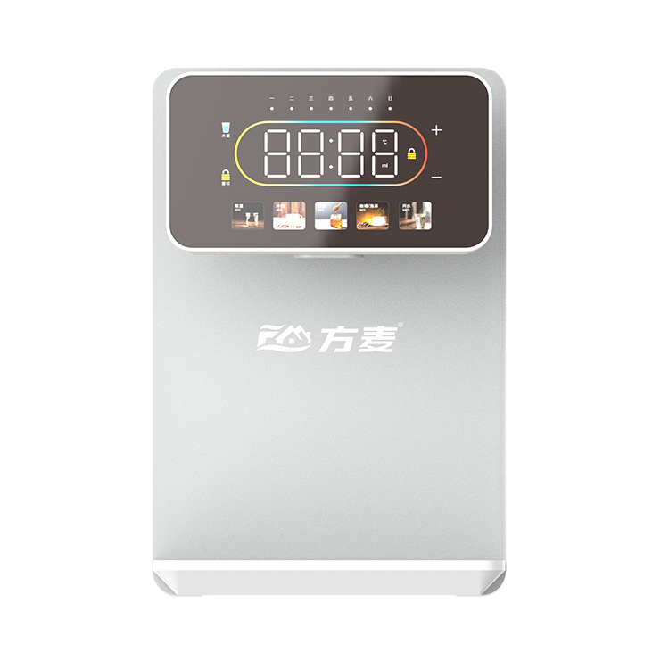 FM-SR003-白色