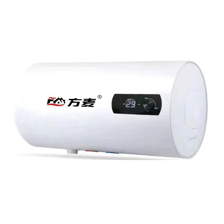 FM-SA-1