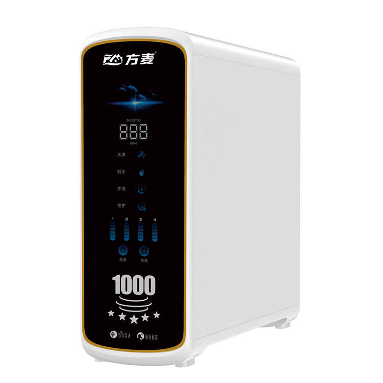 FM-W1000