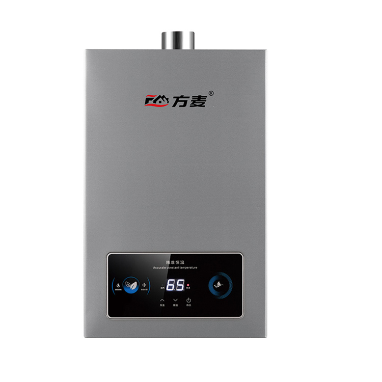 FM-263A