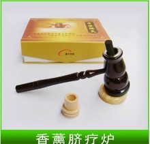 慧人珠寶飾品 一淘網(wǎng)最新最全返利優(yōu)惠全解析